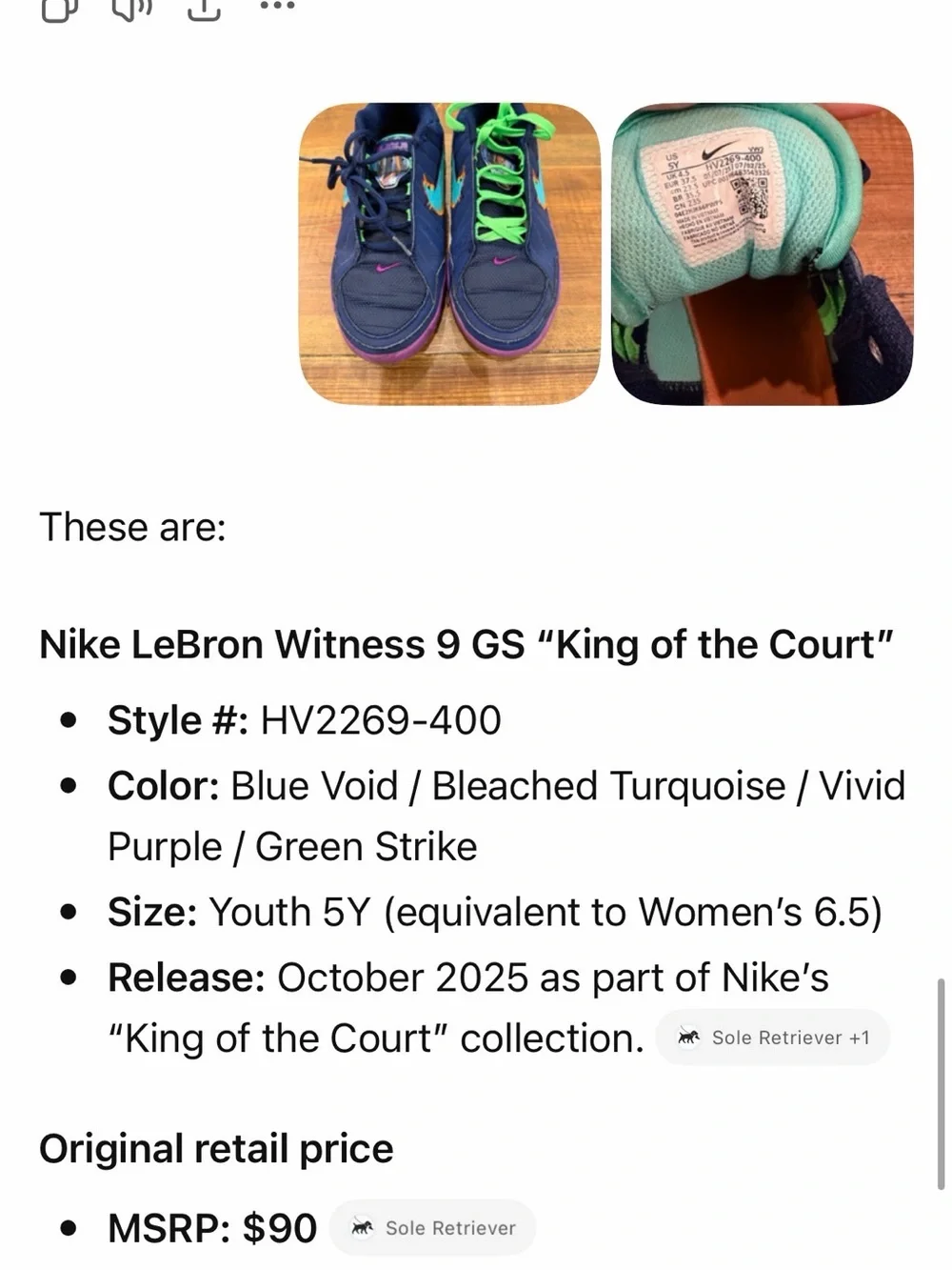 Nike vibrant kids